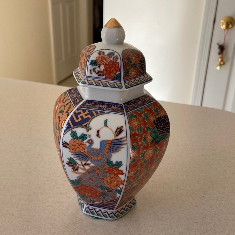 Vintage Imari Ginger Jar Peacock Floral Andrea by Sadek